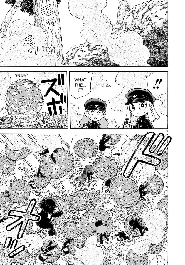Doku Doku Mori Mori β Chapter 18 β Page 6