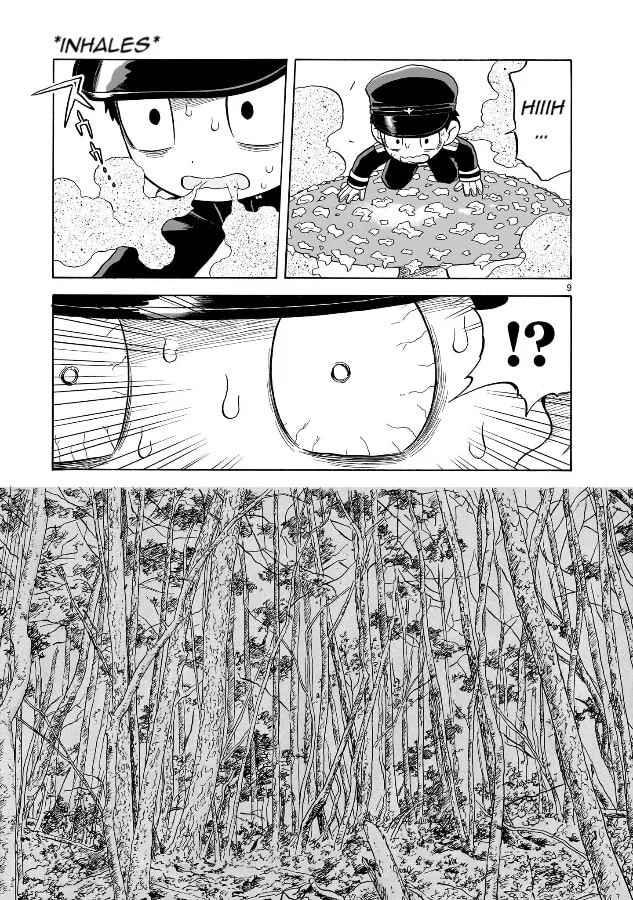 Doku Doku Mori Mori β Chapter 18 β Page 8