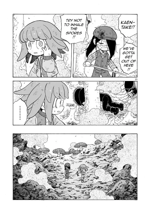 Doku Doku Mori Mori β Chapter 18 β Page 20