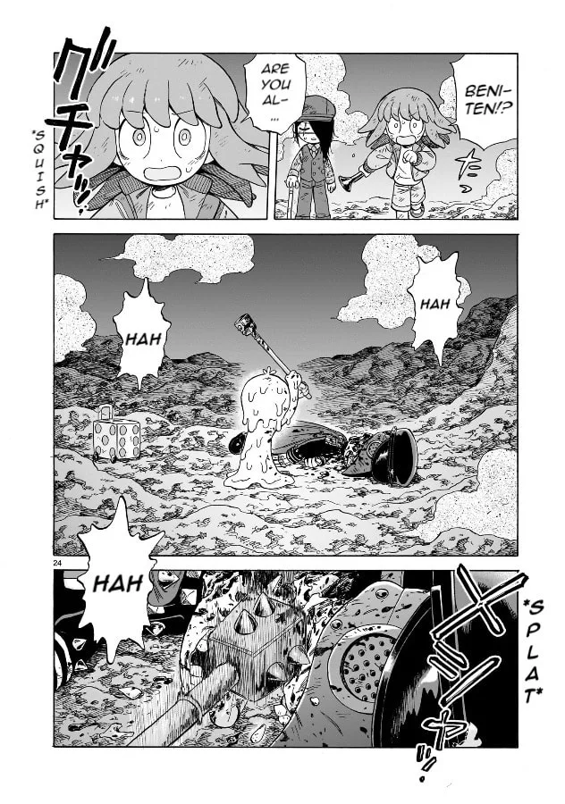 Doku Doku Mori Mori β Chapter 18 β Page 23