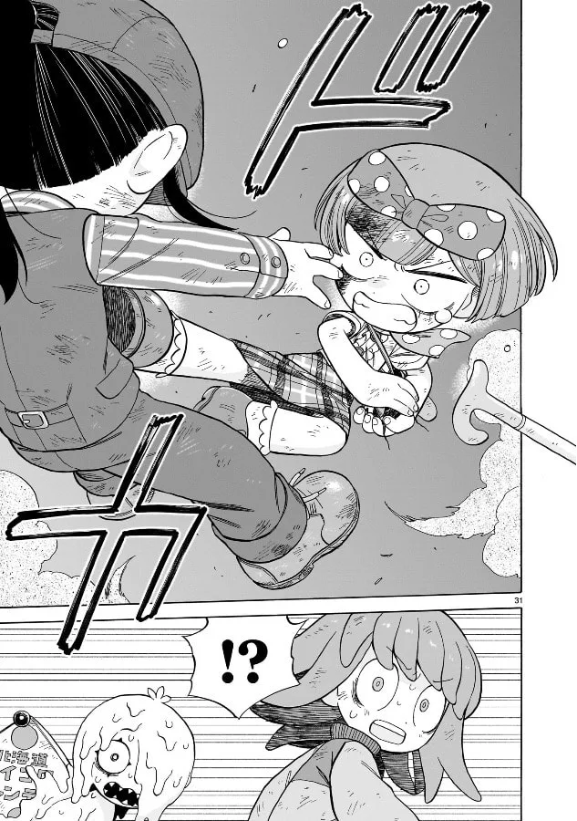 Doku Doku Mori Mori β Chapter 18 β Page 30