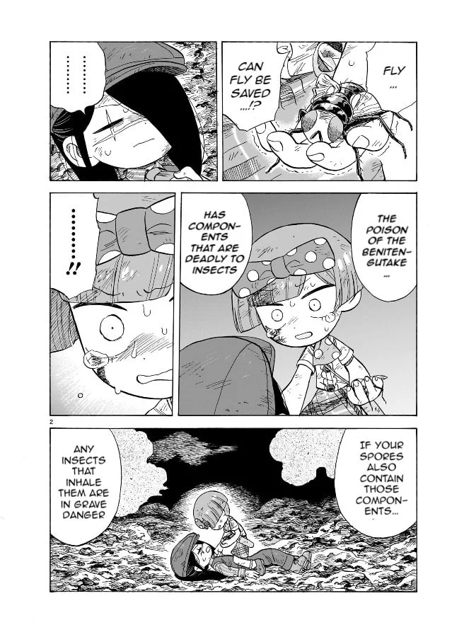 Doku Doku Mori Mori — Chapter 19 — Page 2