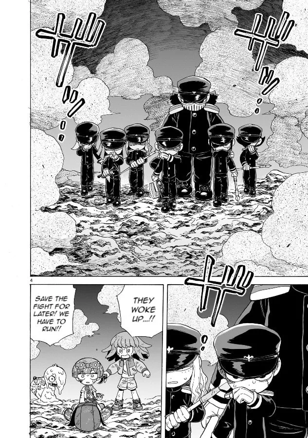 Doku Doku Mori Mori — Chapter 19 — Page 4