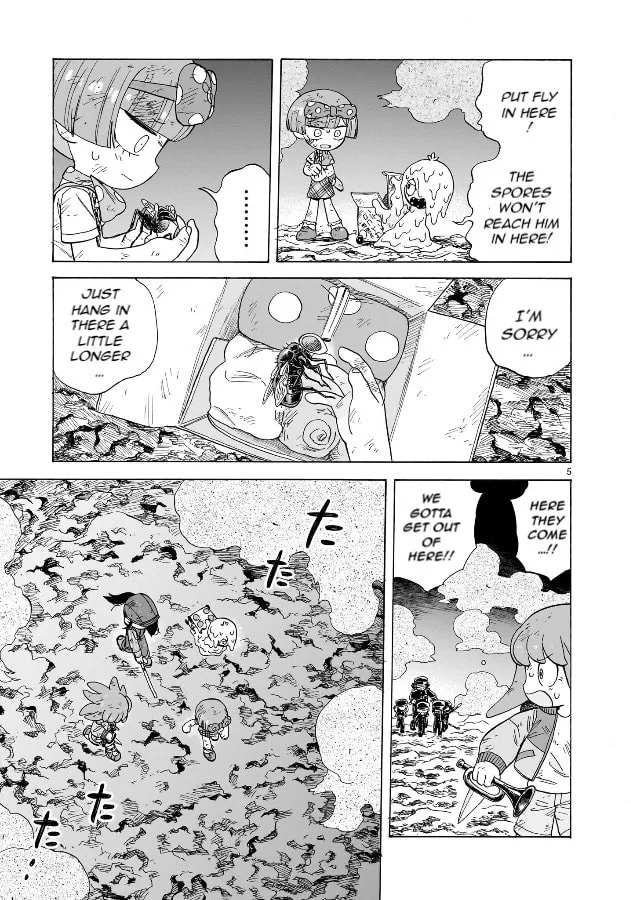 Doku Doku Mori Mori — Chapter 19 — Page 5