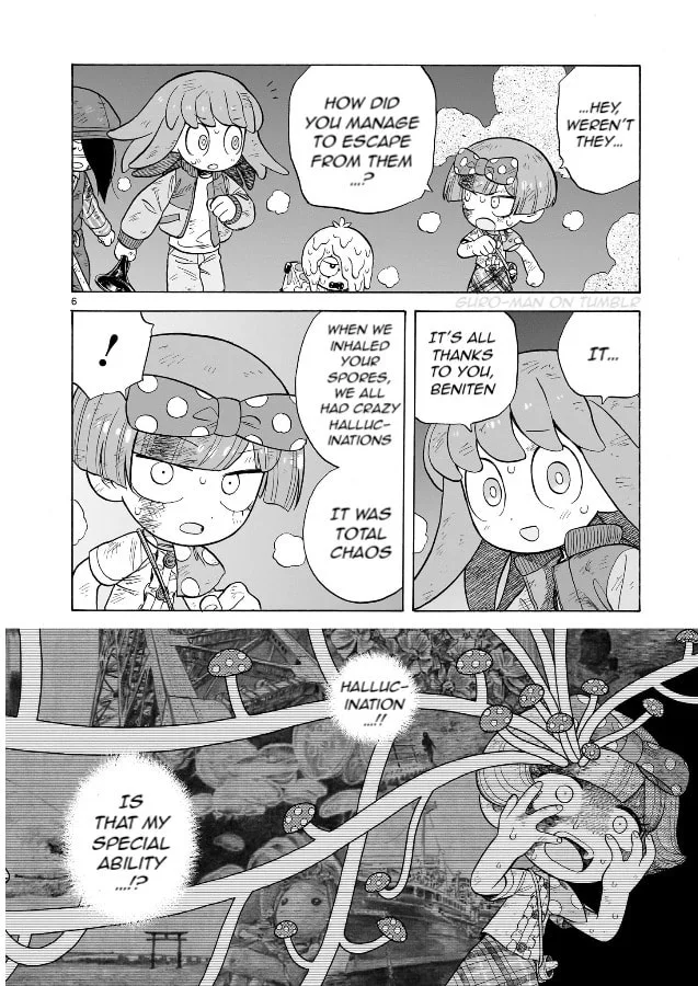 Doku Doku Mori Mori — Chapter 19 — Page 6