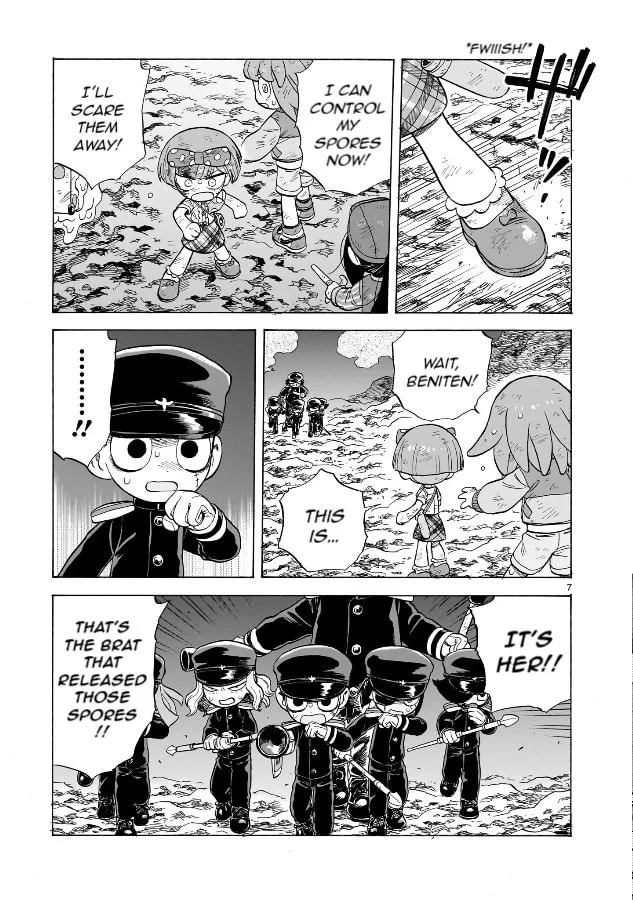Doku Doku Mori Mori — Chapter 19 — Page 7
