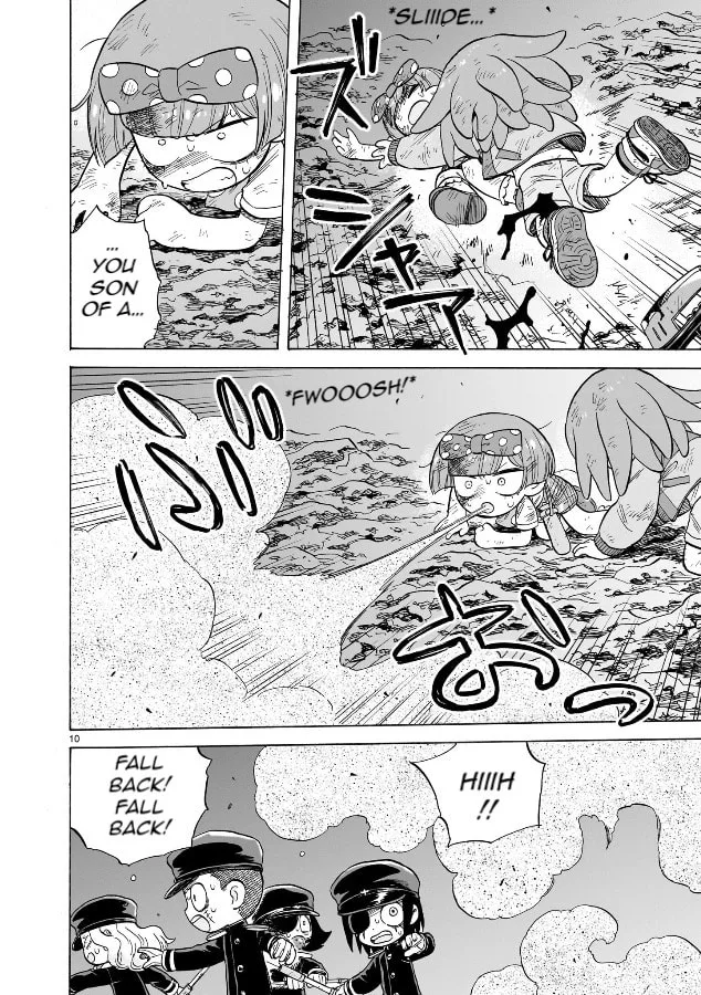 Doku Doku Mori Mori — Chapter 19 — Page 10