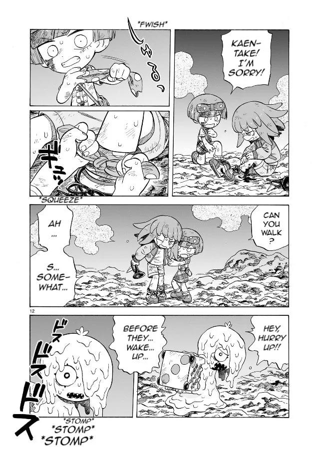 Doku Doku Mori Mori — Chapter 19 — Page 12