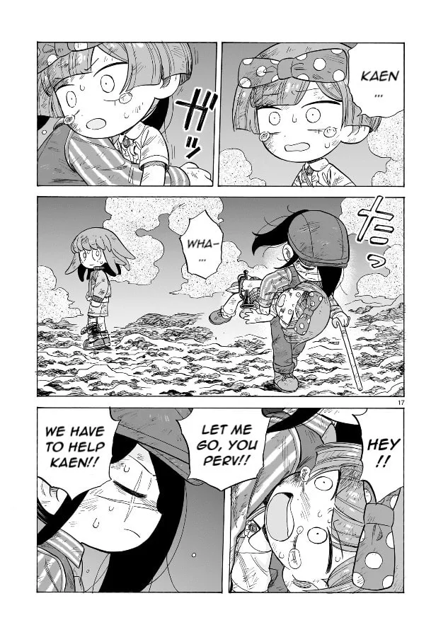 Doku Doku Mori Mori — Chapter 19 — Page 14