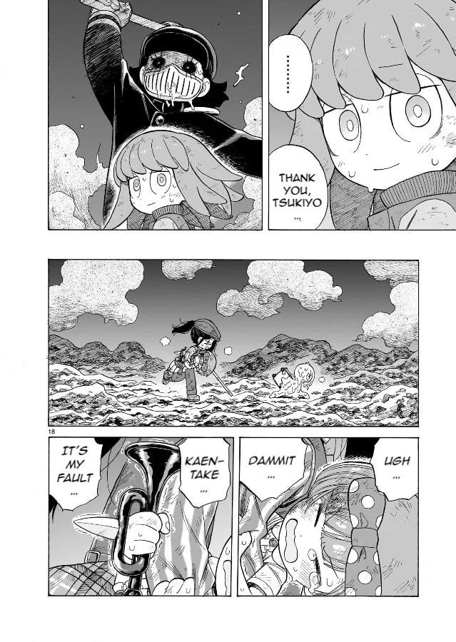 Doku Doku Mori Mori — Chapter 19 — Page 15