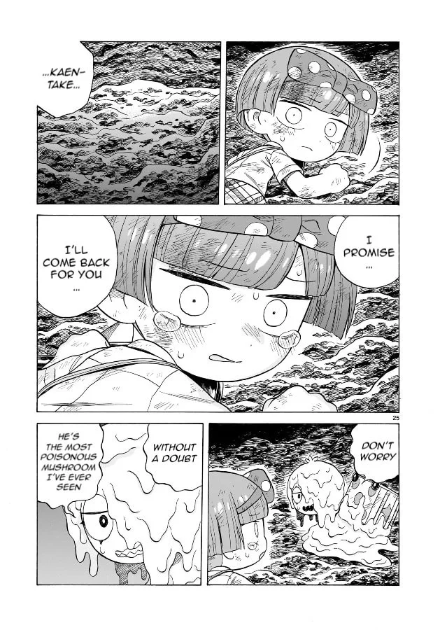 Doku Doku Mori Mori — Chapter 19 — Page 21