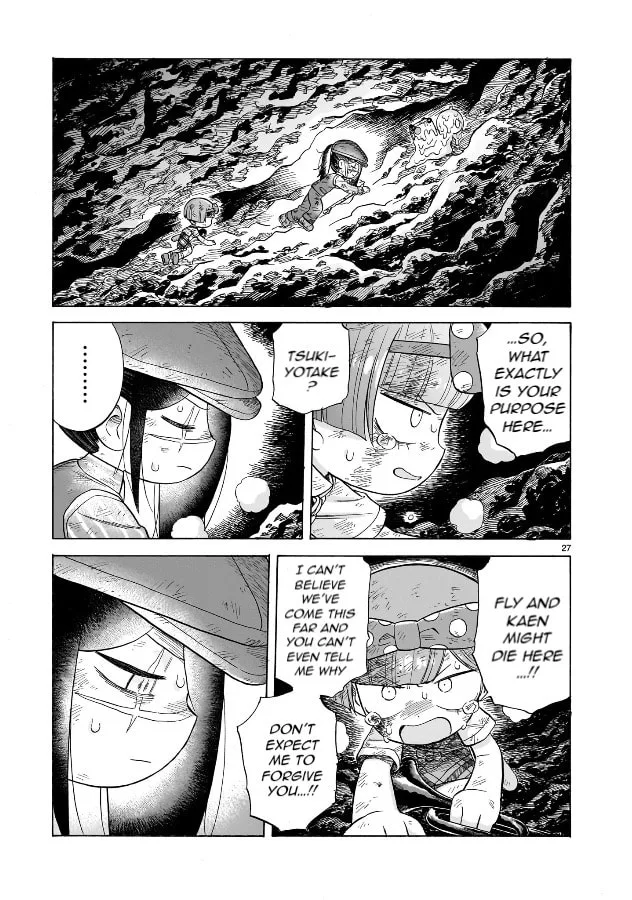 Doku Doku Mori Mori — Chapter 19 — Page 23