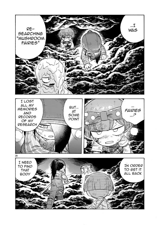 Doku Doku Mori Mori — Chapter 19 — Page 24