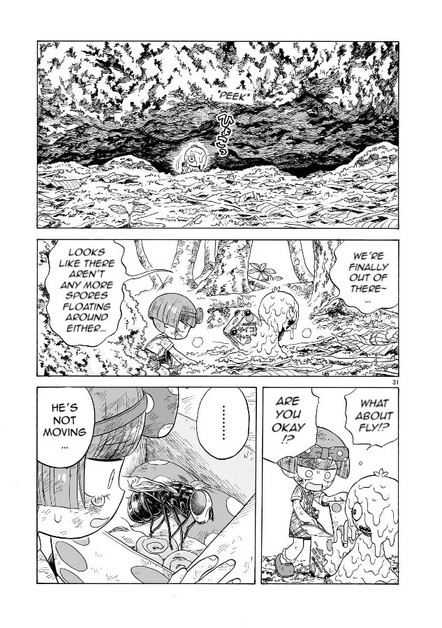 Doku Doku Mori Mori — Chapter 19 — Page 27
