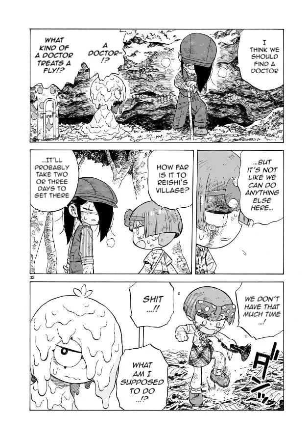 Doku Doku Mori Mori — Chapter 19 — Page 28