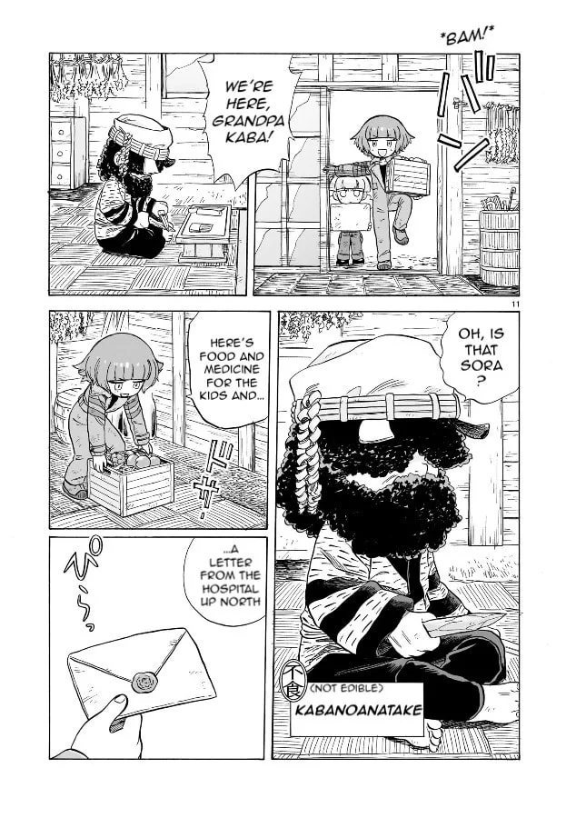 Doku Doku Mori Mori β Chapter 20 β Page 11