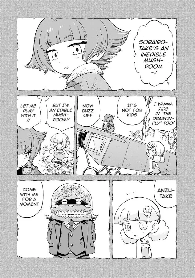 Doku Doku Mori Mori β Chapter 20 β Page 26