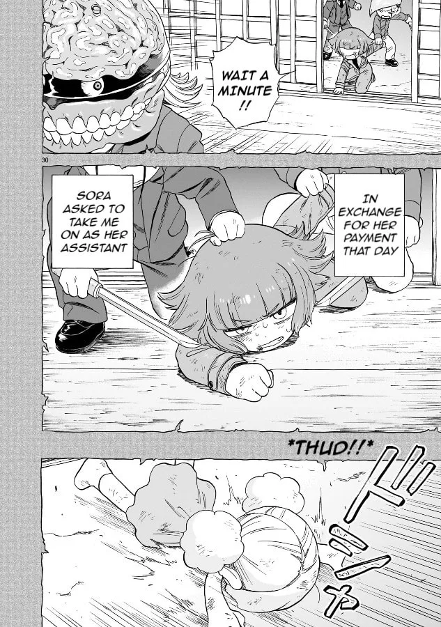 Doku Doku Mori Mori β Chapter 20 β Page 29