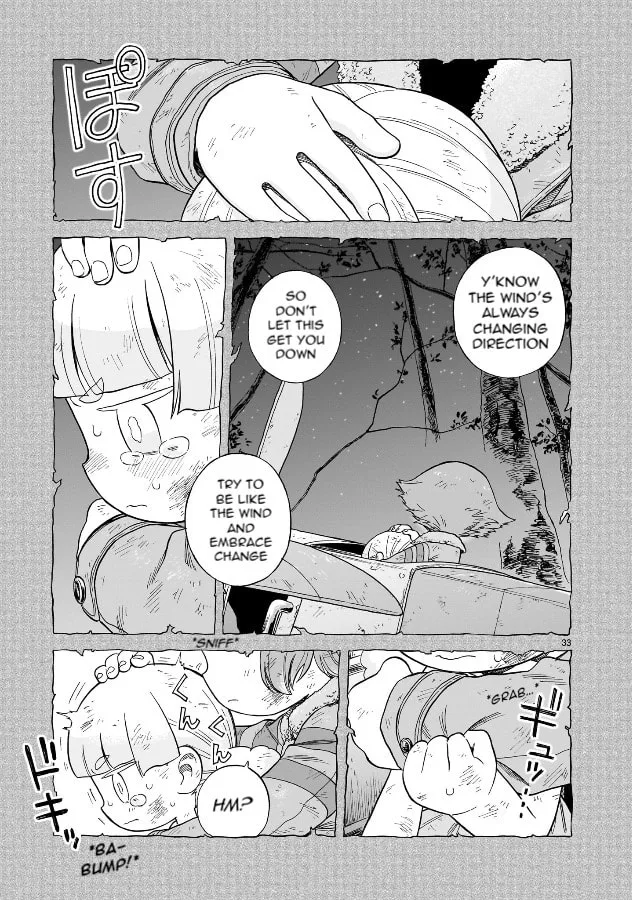 Doku Doku Mori Mori β Chapter 20 β Page 32