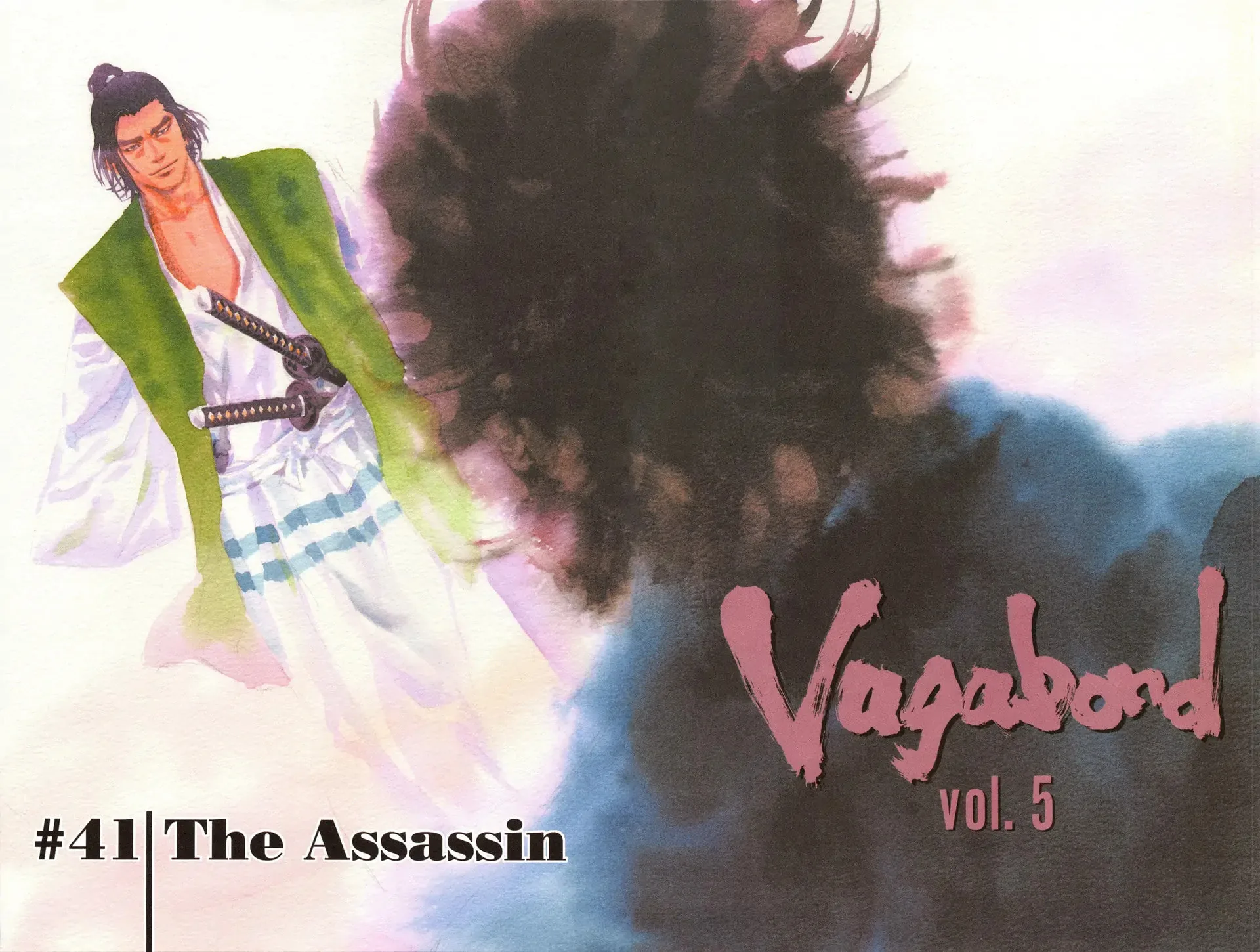 Vagabond Manga β Chapter 41 β Page 3