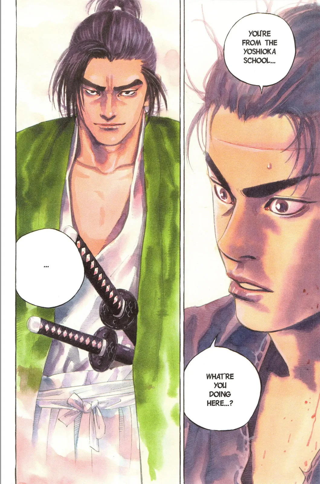 Vagabond Manga β Chapter 41 β Page 4