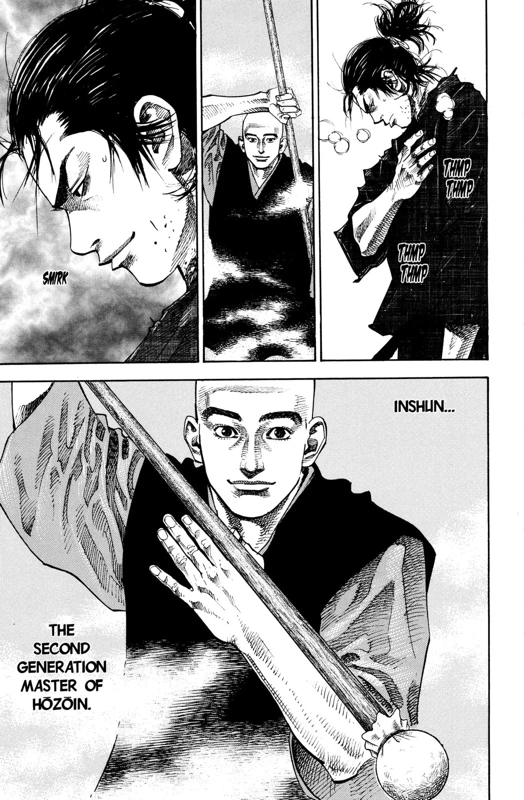 Vagabond Manga — Chapter 42 — Page 1