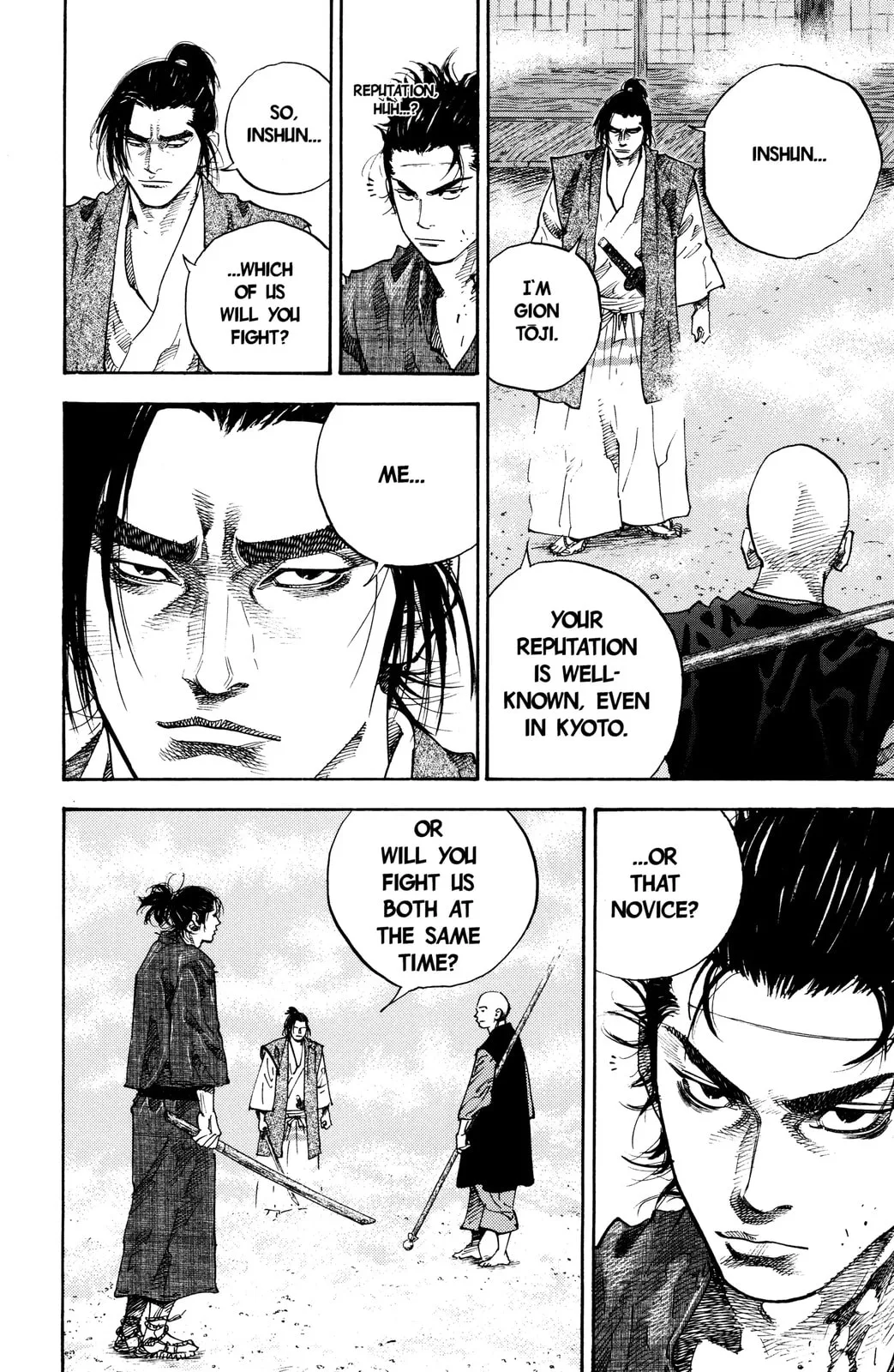 Vagabond Manga — Chapter 42 — Page 3