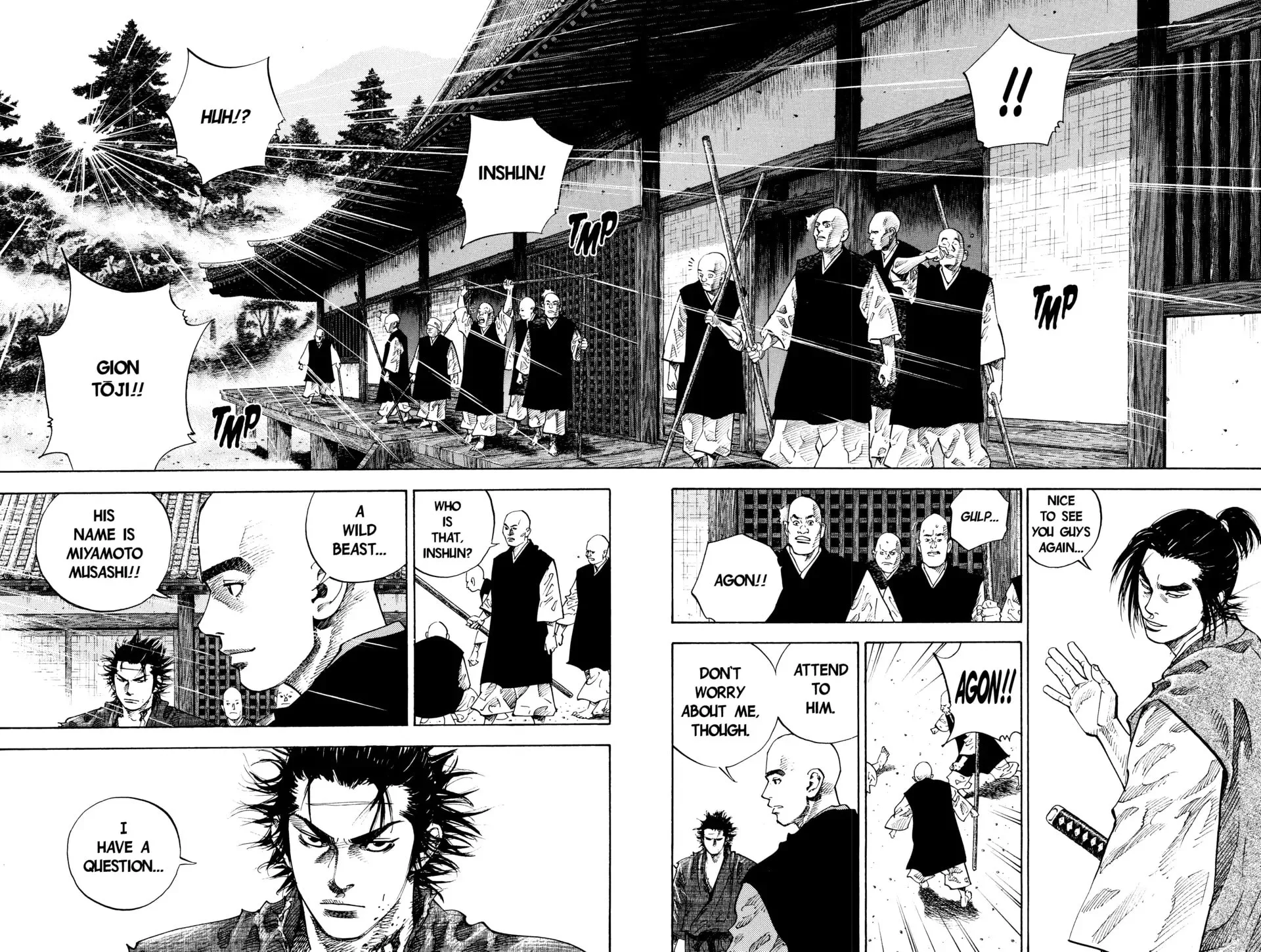 Vagabond Manga — Chapter 42 — Page 7
