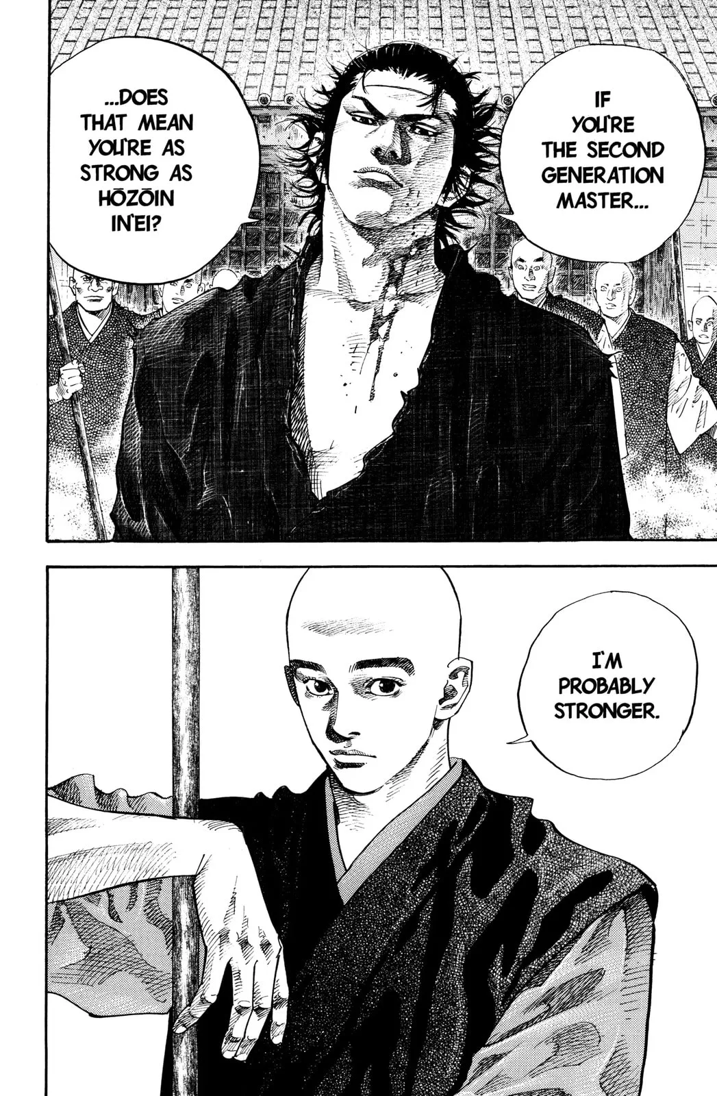 Vagabond Manga — Chapter 42 — Page 8