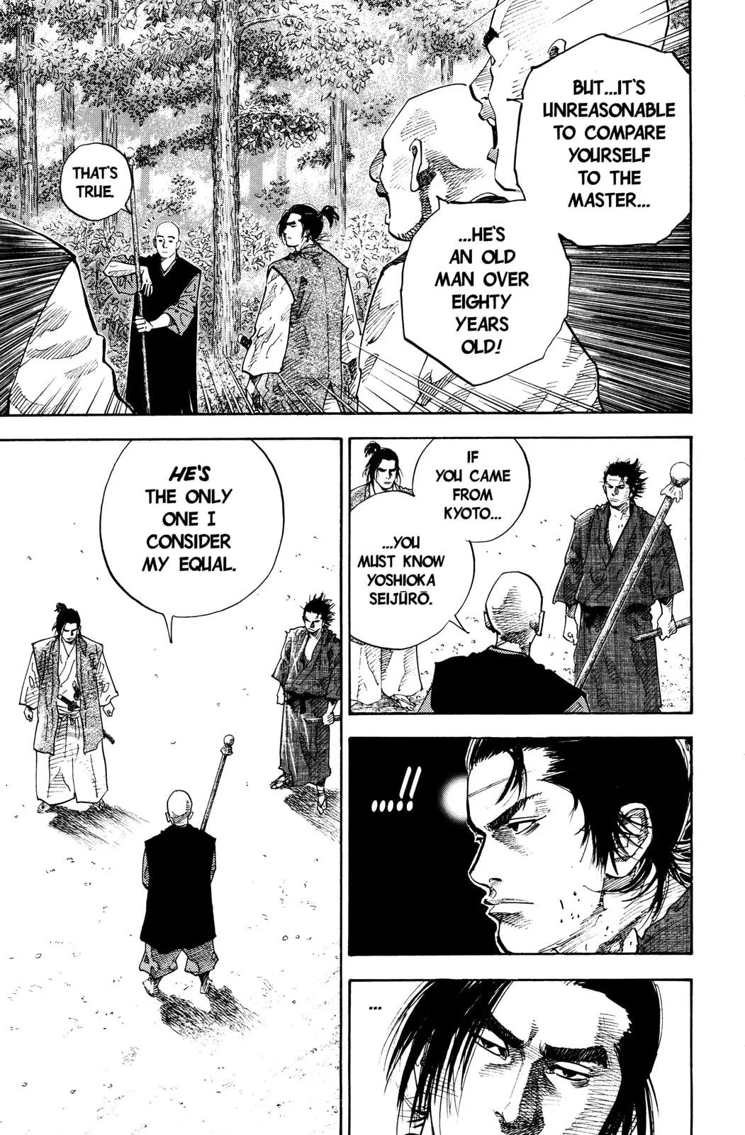 Vagabond Manga — Chapter 42 — Page 9
