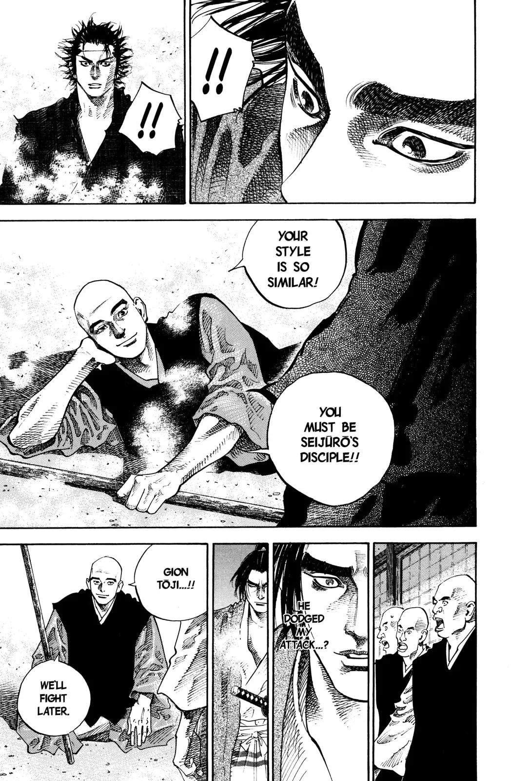 Vagabond Manga — Chapter 42 — Page 11