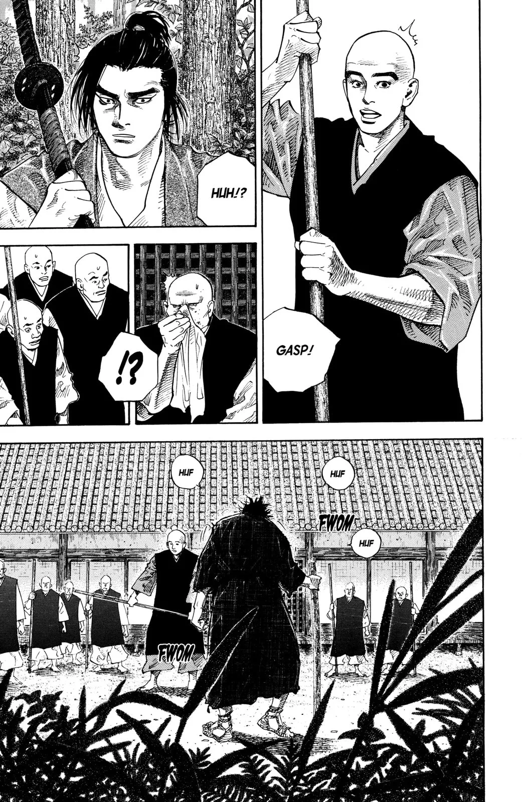 Vagabond Manga β Chapter 43 β Page 12