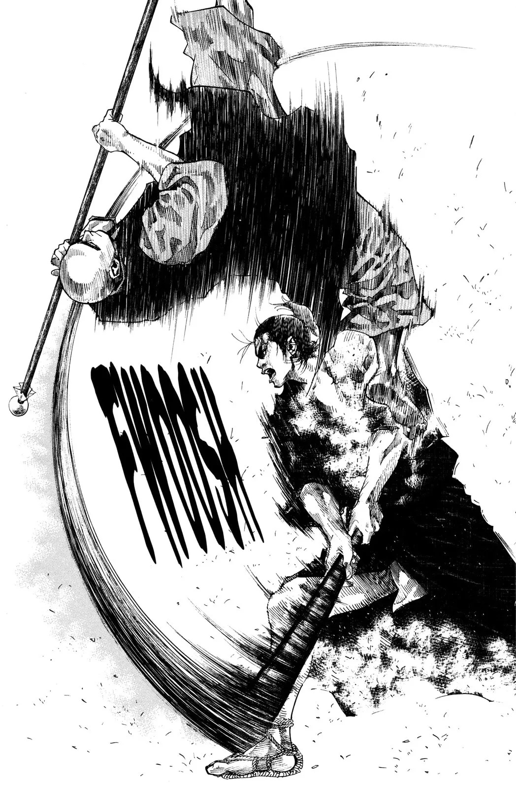 Vagabond Manga β Chapter 43 β Page 18