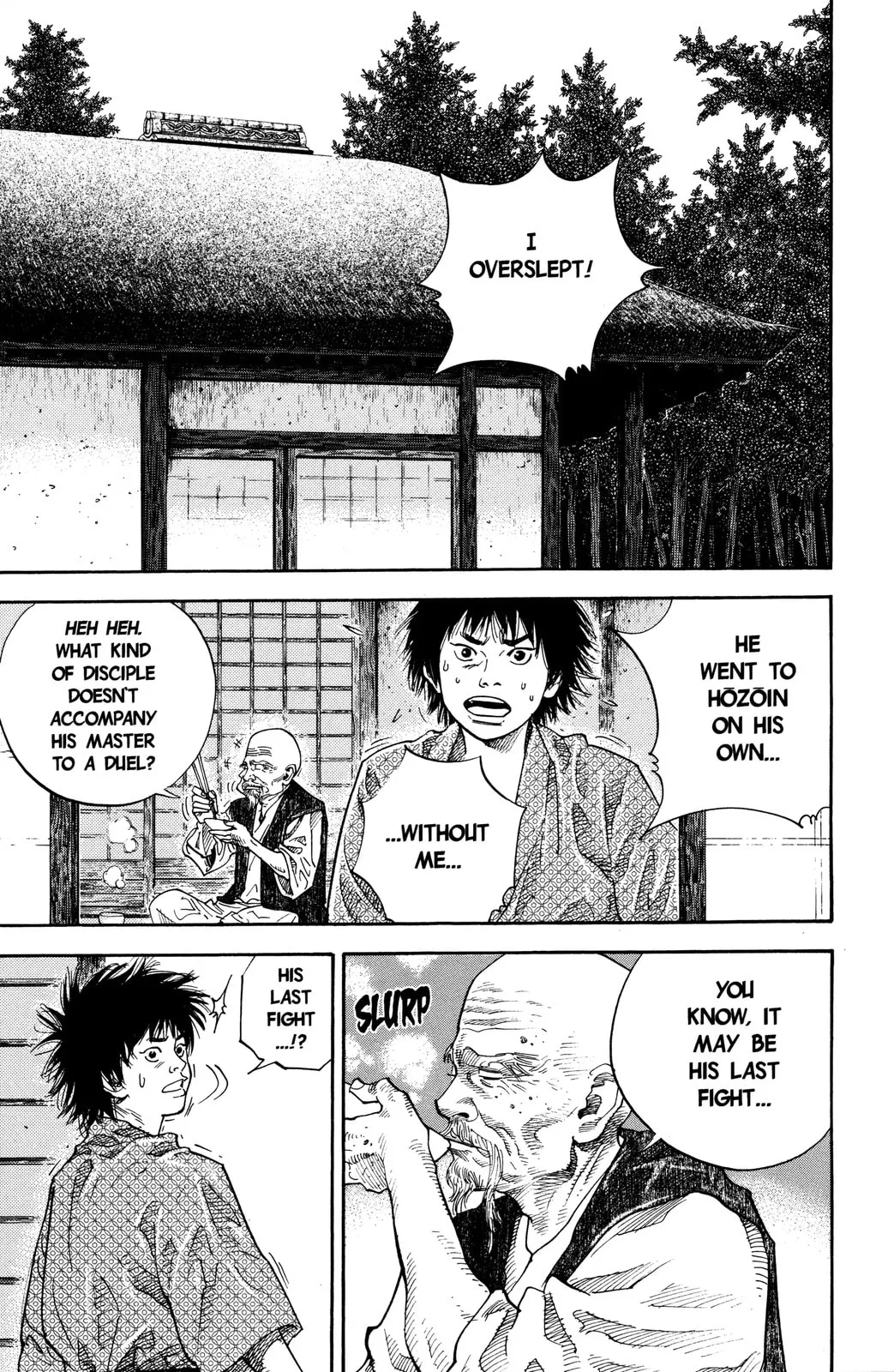 Vagabond Manga — Chapter 44 — Page 1