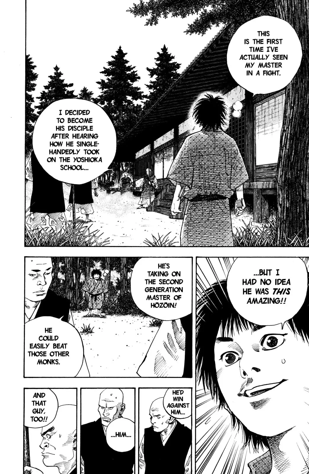 Vagabond Manga — Chapter 45 — Page 2