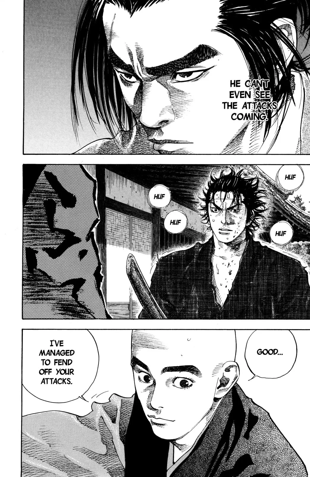 Vagabond Manga — Chapter 45 — Page 11