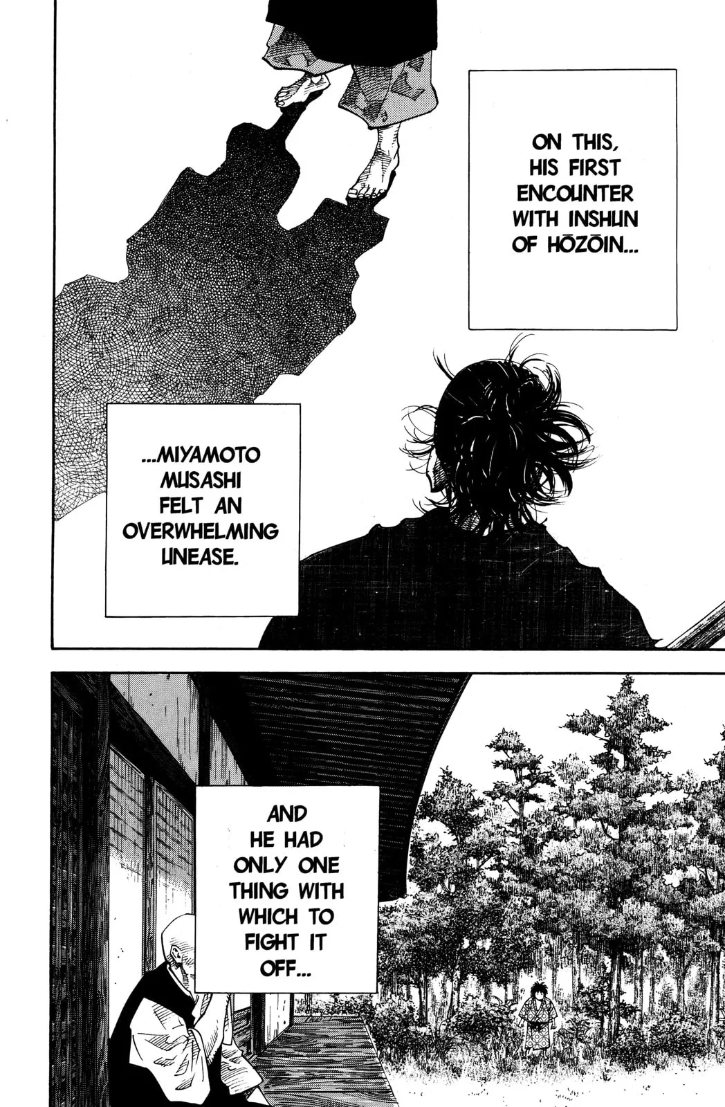 Vagabond Manga — Chapter 45 — Page 17