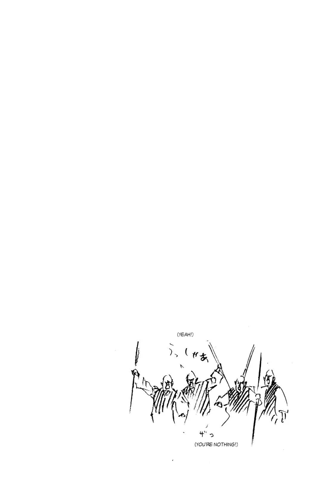 Vagabond Manga — Chapter 45 — Page 21