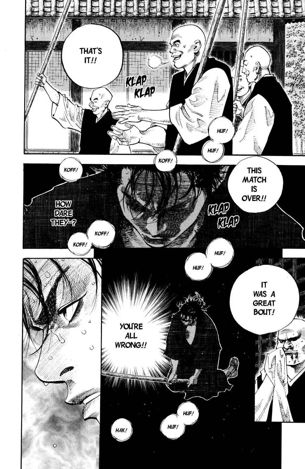 Vagabond Manga β Chapter 46 β Page 3