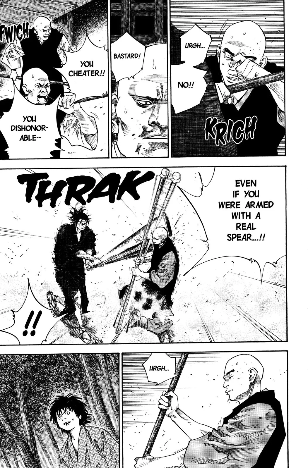 Vagabond Manga β Chapter 46 β Page 12