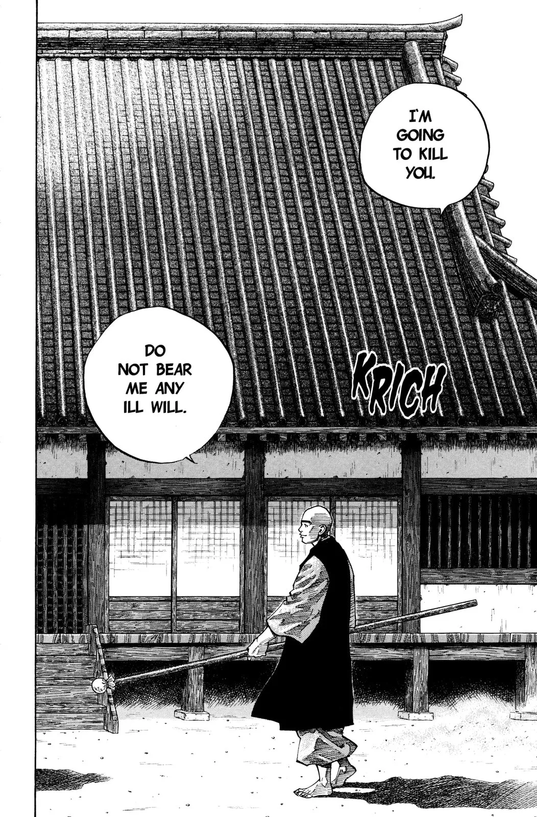 Vagabond Manga β Chapter 46 β Page 19