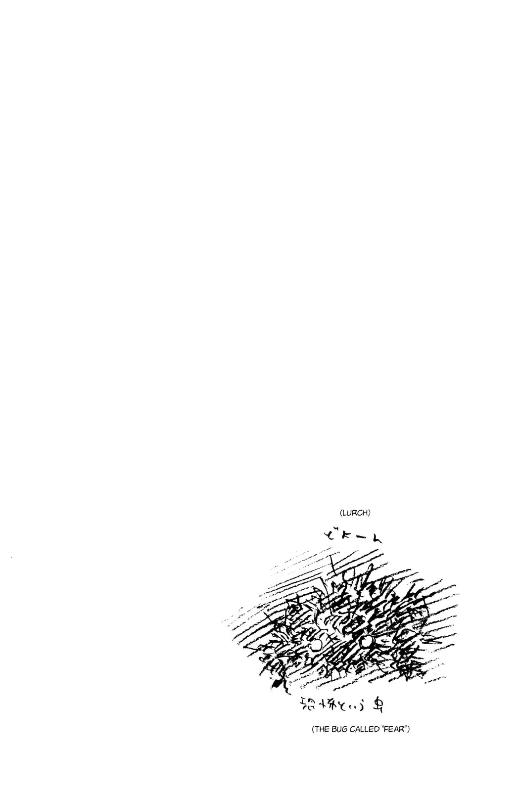 Vagabond Manga β Chapter 46 β Page 21