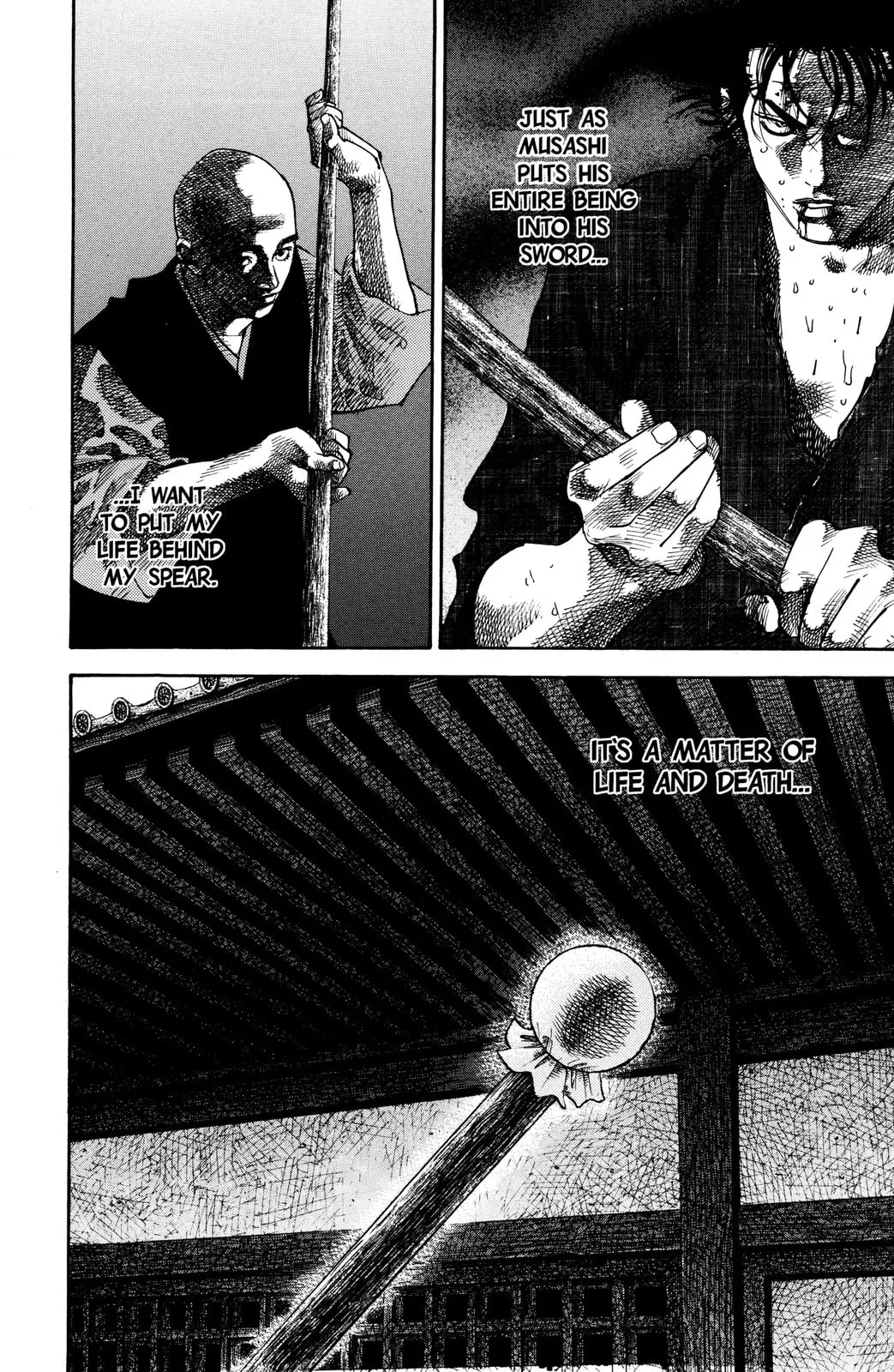 Vagabond Manga β Chapter 47 β Page 2