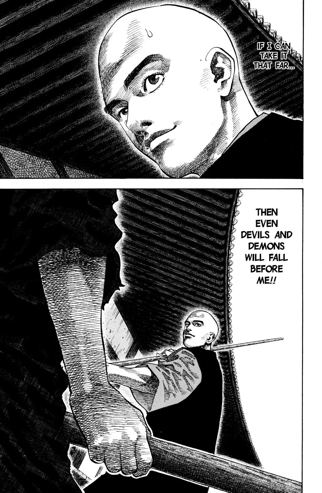 Vagabond Manga β Chapter 47 β Page 3