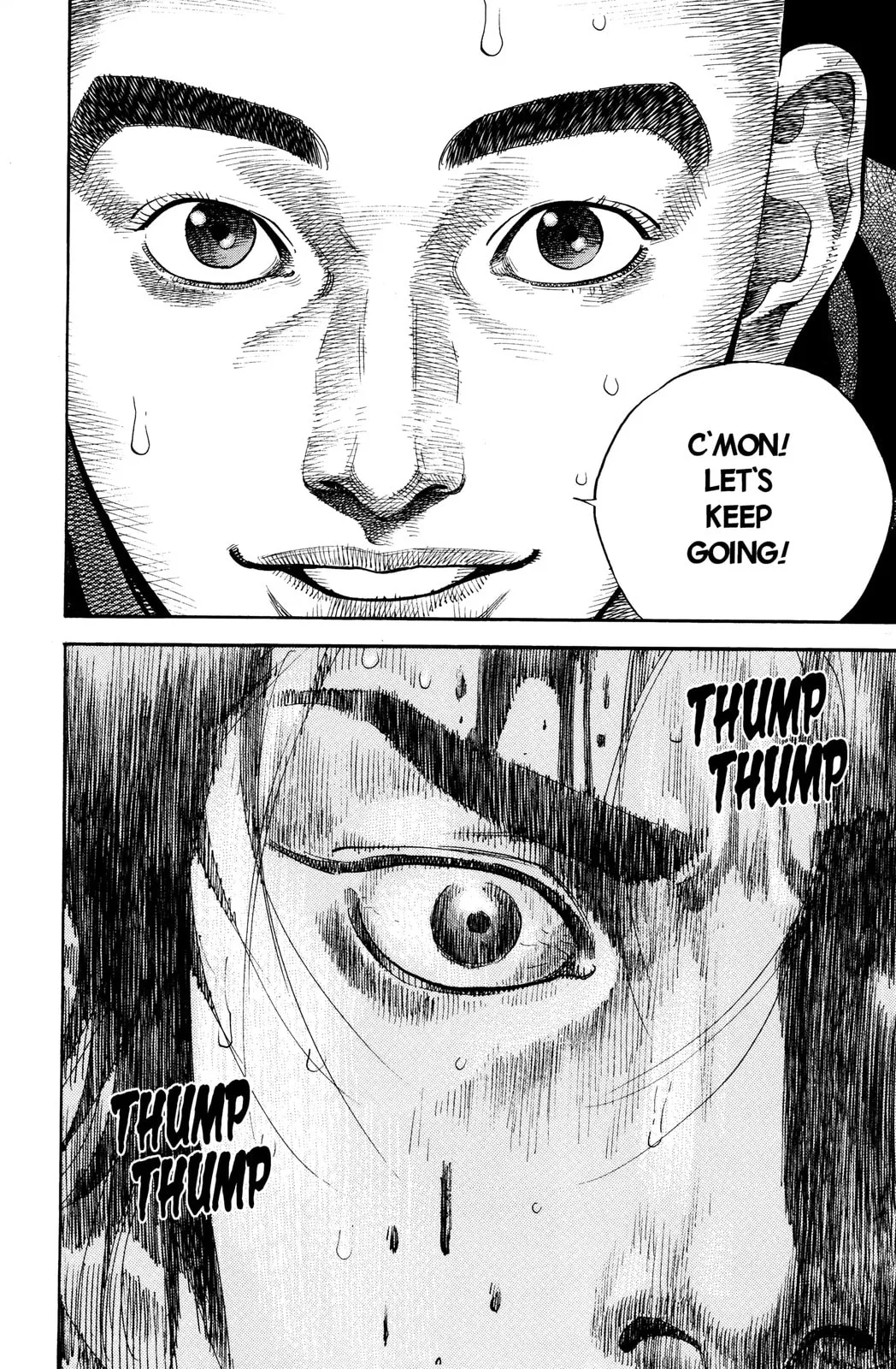 Vagabond Manga β Chapter 47 β Page 18