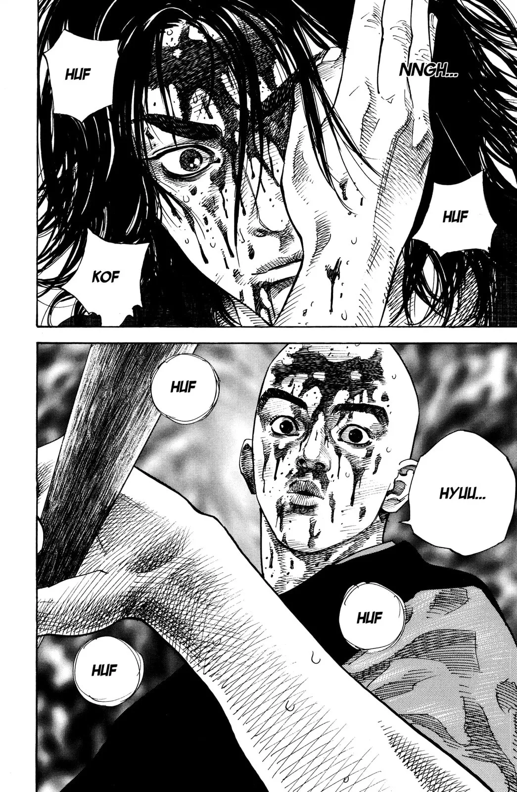 Vagabond Manga β Chapter 48 β Page 17