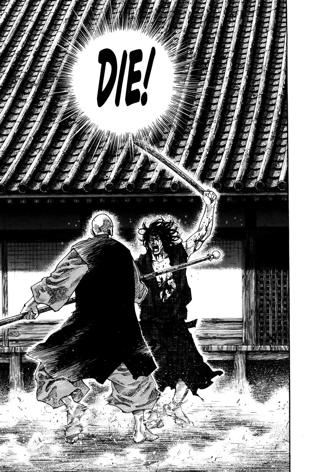 Vagabond Manga β Chapter 49 β Page 3