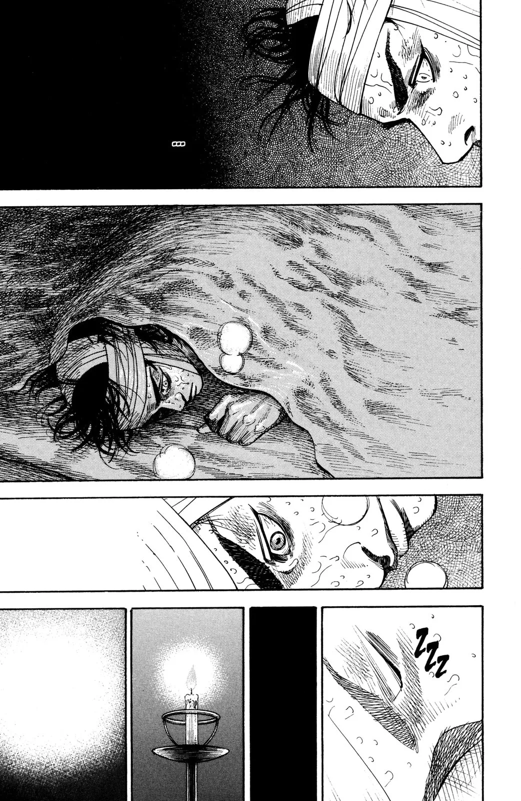 Vagabond Manga β Chapter 50 β Page 11