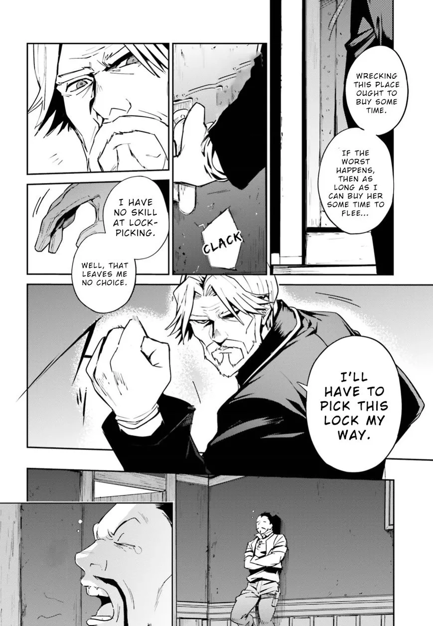 Overlord β Chapter 38 β Page 4