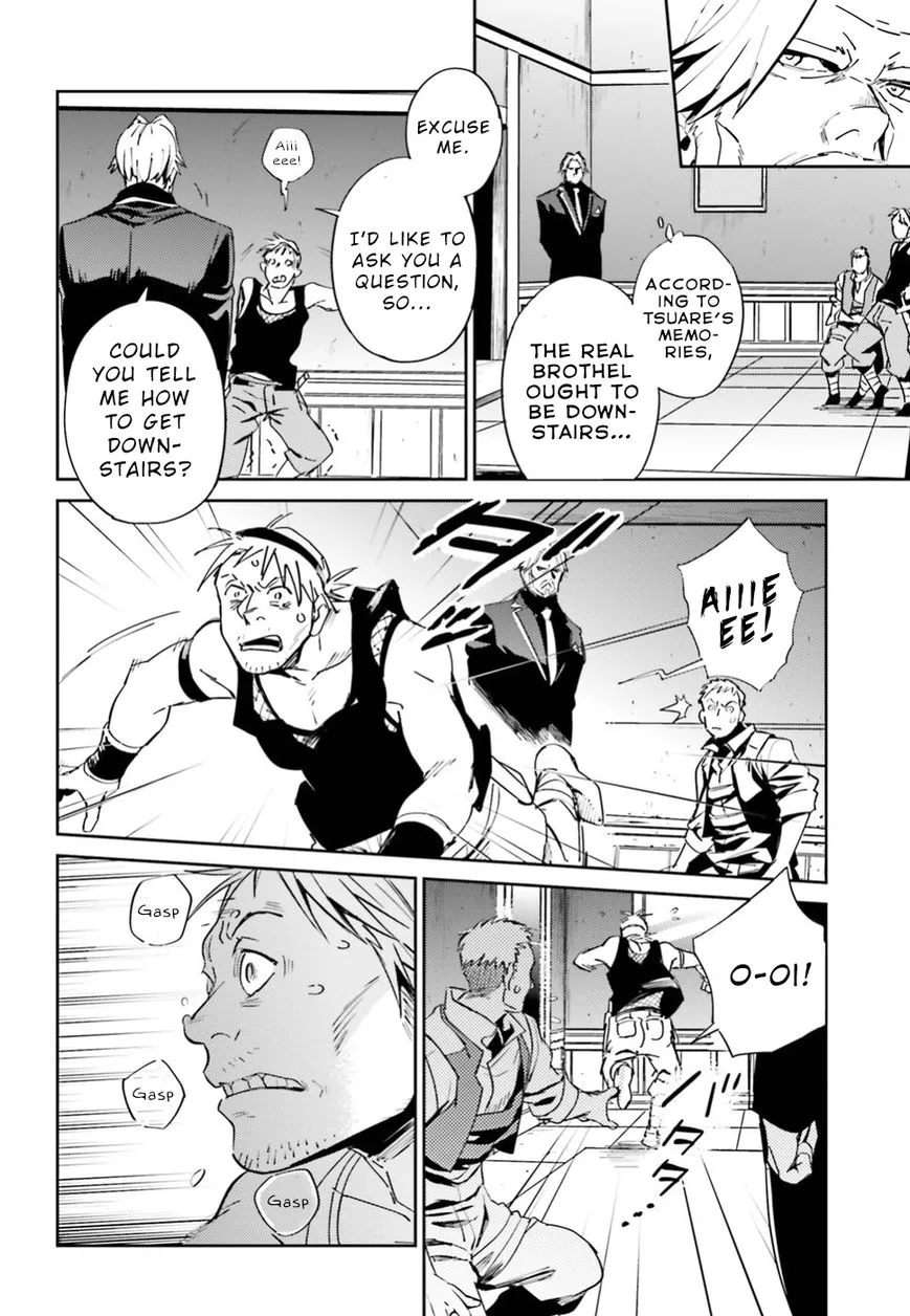 Overlord β Chapter 38 β Page 8